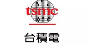 消息称明年上半年台积电5nm芯片出货增加20%：苹果砍单系无稽之谈